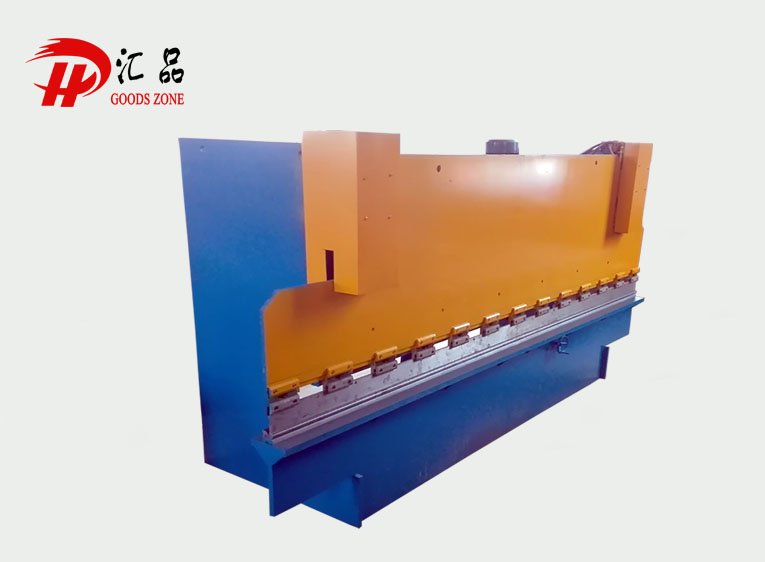 Iron Plate Bending Machine