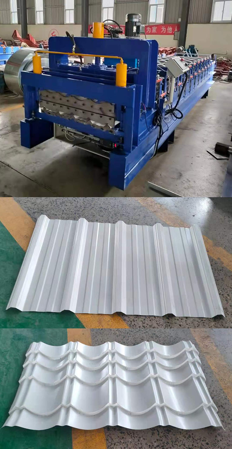 QTiles Longspan Double Layer Machine.jpg