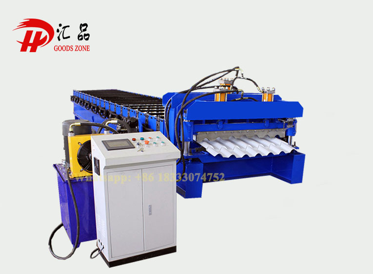 Step Press Metal Aluminium Machine