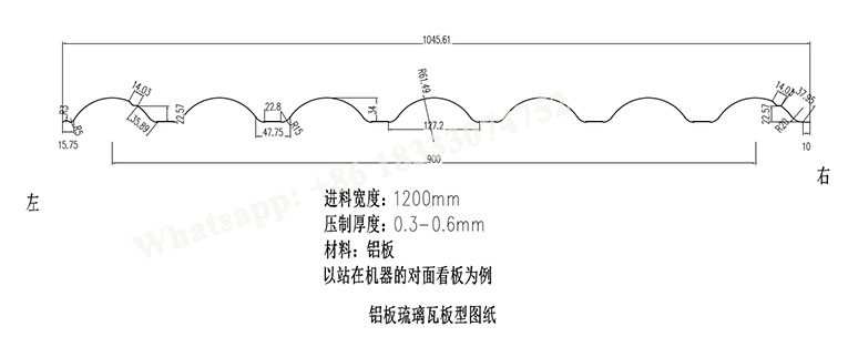 Step Press Metal Aluminium Machine.jpg