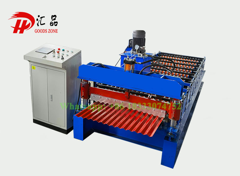 Water Wave Corrugated Machine