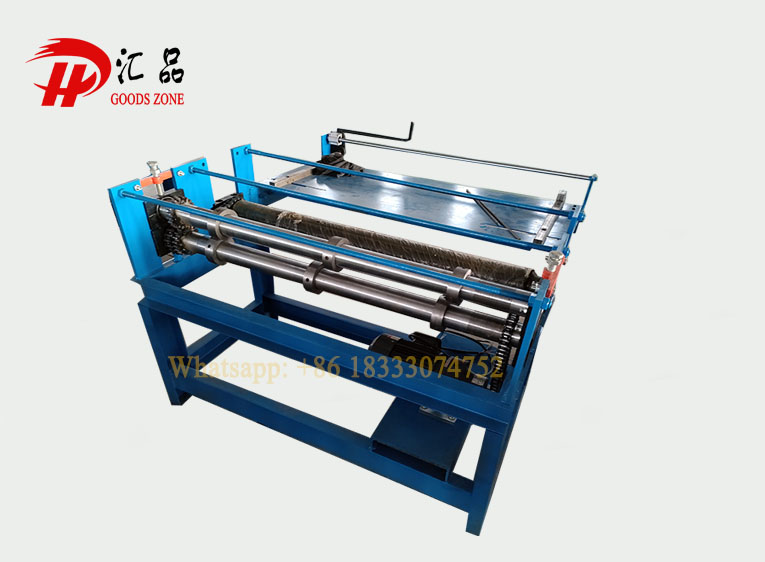 Steel Sheet Slitting Machine