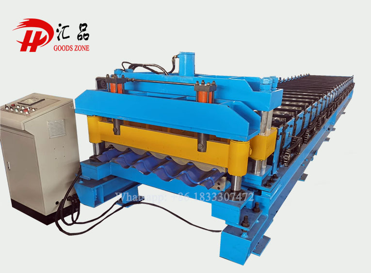 Class Step Tile Profile Machine