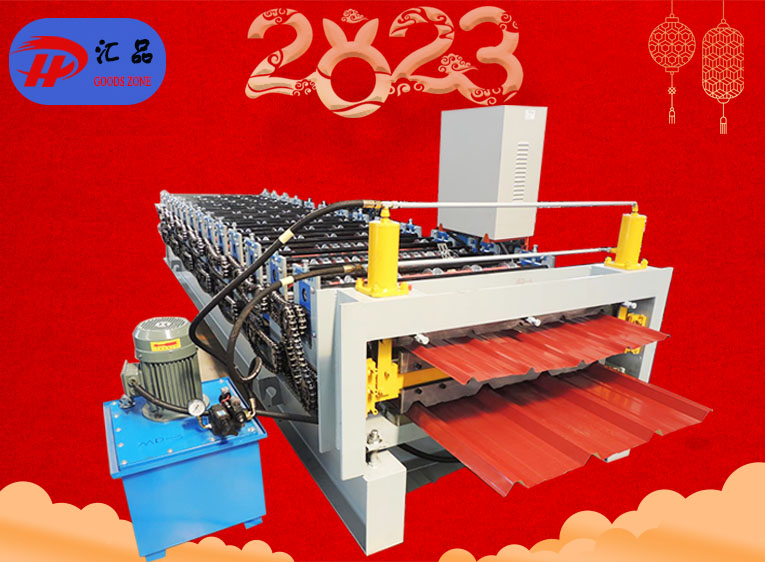 AG-Panel and Pbr Panel Double Layer Roof Making Machine